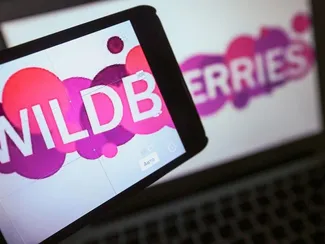 Скидка 5%  по промокоду в интернет-магазине  Wildberries (Вайлдберриз)