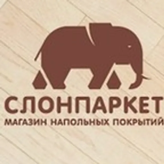 Скидка 10%  по промокоду в интернет-магазине  СлонПаркет