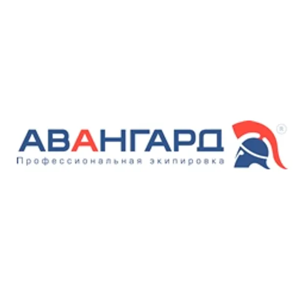 Скидка 10%  по промокоду в интернет-магазине  Авангард спецодежда (Avangard)