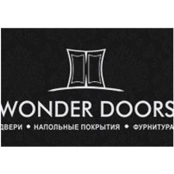 Скидка 10% на двери и на все напольные покрытия в компании "WonderDoors" Скидка 10% на двери и на все напольные покрытия в компании "WonderDoors"