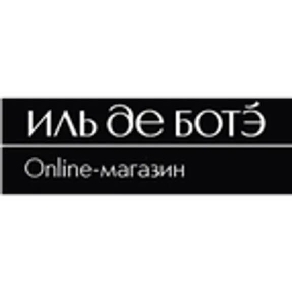 БЕСПЛАТНАЯ* доставка по всей территории России осуществляется при любой сумме заказа. БЕСПЛАТНАЯ* доставка по всей территории России осуществляется при любой сумме заказа.