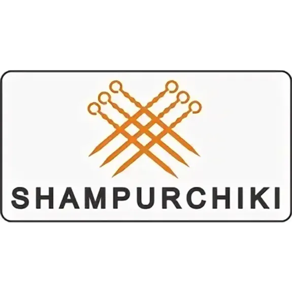 Скидка 10% по промокоду в интернет-магазине Шампурчики (shampurchiki-shop) Скидка 10% по промокоду в интернет-магазине Шампурчики (shampurchiki-shop)