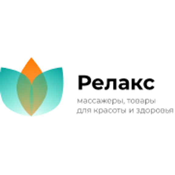 Скидка 0%  по промокоду в интернет-магазине  Релакс
