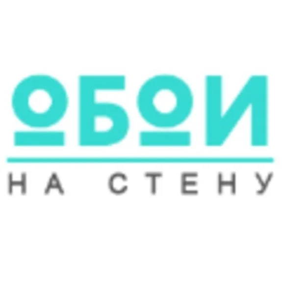 Скидка 7%  по промокоду в интернет-магазине  ОБОИ НА СТЕНУ