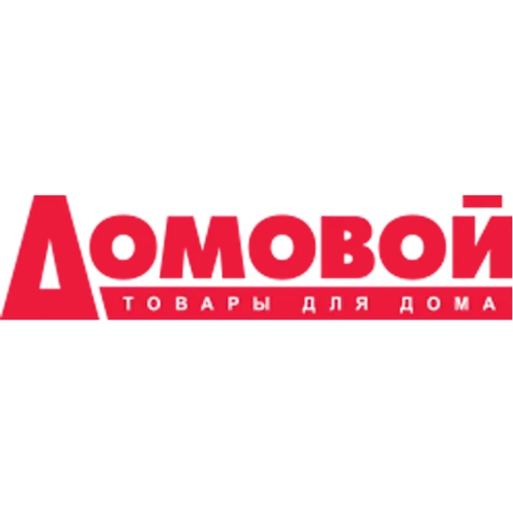 Скидка 0% по промокоду в интернет-магазине Домовой Скидка 0% по промокоду в интернет-магазине Домовой