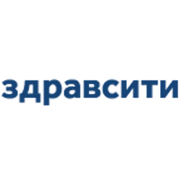 Скидка 20%  по промокоду в интернет-магазине  Zdravcity