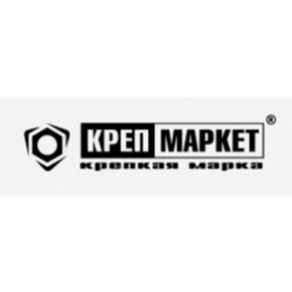Скидка 5% по промокоду в интернет-магазине Крепмаркет (Krepmarket) Скидка 5% по промокоду в интернет-магазине Крепмаркет (Krepmarket)