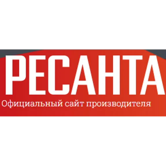 Скидка 15% по промокоду в интернет-магазине Ресанта Скидка 15% по промокоду в интернет-магазине Ресанта