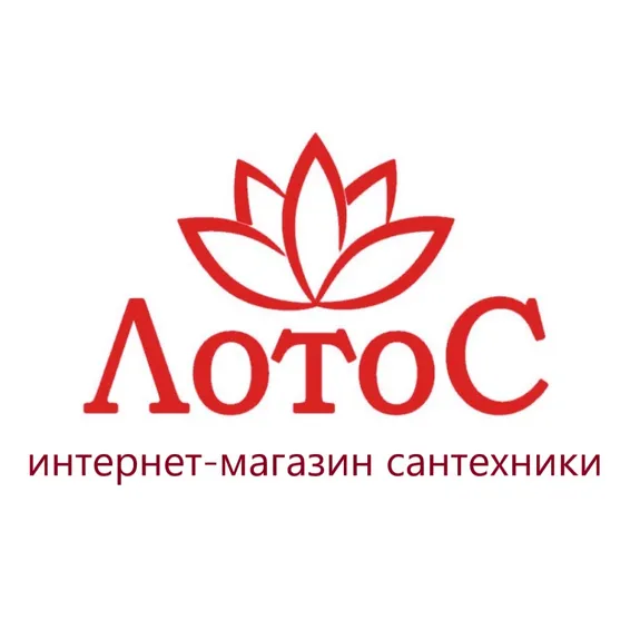 Скидка 7% по промокоду в интернет-магазине Лотос (lotus-online) Скидка 7% по промокоду в интернет-магазине Лотос (lotus-online)