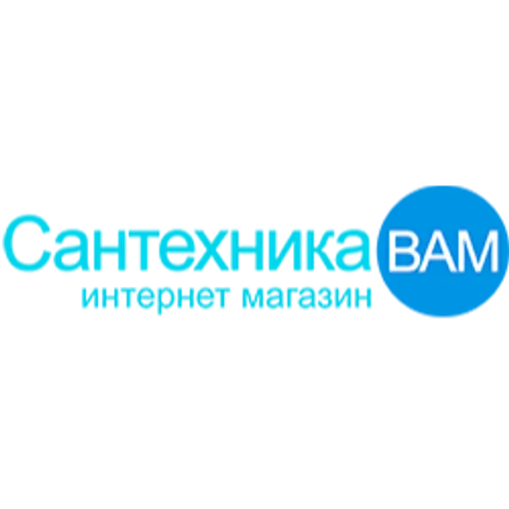 Скидка 5%  по промокоду в интернет-магазине  Сантехника ВАМ (santehnika-vam) Скидка 5%  по промокоду в интернет-магазине  Сантехника ВАМ (santehnika-vam)