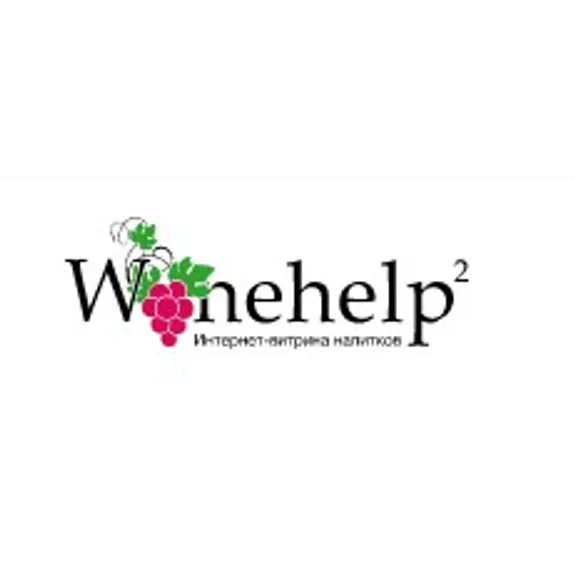 Скидка 5%  по промокоду в интернет-магазине  Winehelp