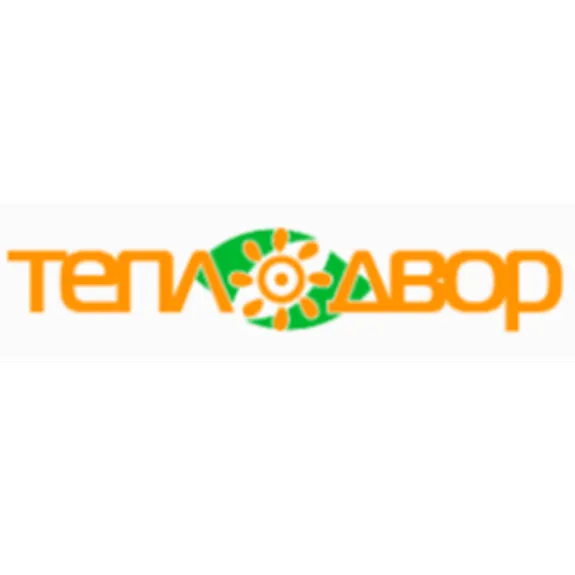 Скидка 15%  по промокоду в интернет-магазине  ТеплоДвор