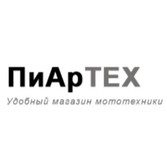 Скидка 5% по промокоду в интернет-магазине ПиАР ТЕХ (Pr Teh) Скидка 5% по промокоду в интернет-магазине ПиАР ТЕХ (Pr Teh)
