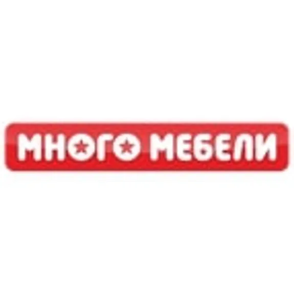 Скидка 500 рублей при покупке от 4.999₽. Скидка 500 рублей при покупке от 4.999₽.