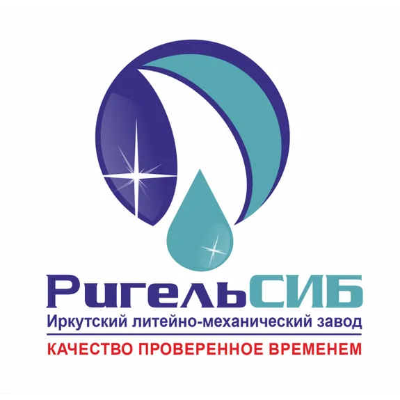 Скидка 5%  по промокоду в интернет-магазине  РигельСиб