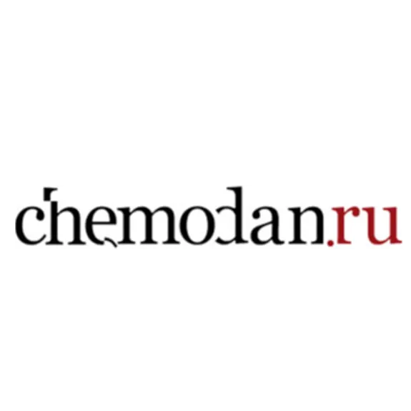 Скидка 3% по промокоду в интернет-магазине Chemodan