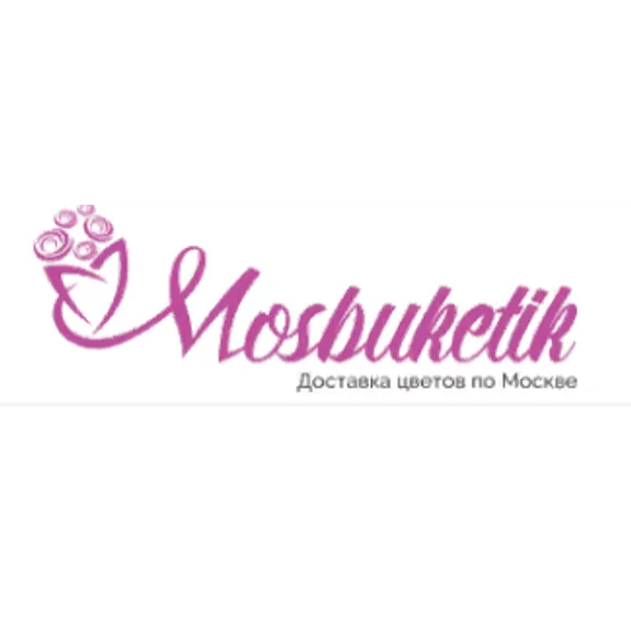 Скидка 10% по промокоду в интернет-магазине Мосбукетик (mosbuketik) Скидка 10% по промокоду в интернет-магазине Мосбукетик (mosbuketik)