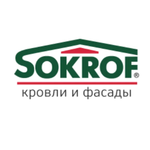 Скидка 5% по промокоду в интернет-магазине Сокроф (Sokrof) Скидка 5% по промокоду в интернет-магазине Сокроф (Sokrof)