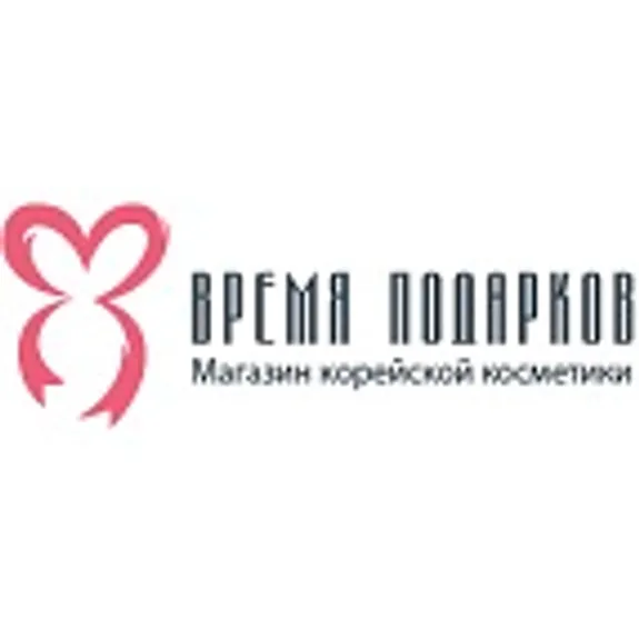Скидка 10% на все! Скидка 10% на все!