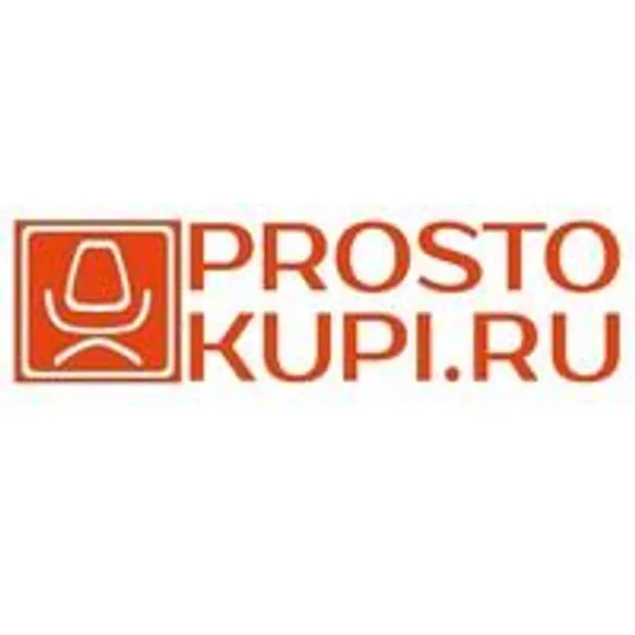 Скидка 5%  по промокоду в интернет-магазине  Просто Купи (Prosto Kupi) Скидка 5%  по промокоду в интернет-магазине  Просто Купи (Prosto Kupi)