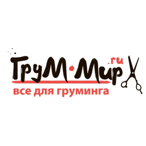 Скидка 10%  по промокоду в интернет-магазине  Грум мир (Groom-mir.ru)