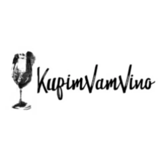 Скидка 3%  по промокоду в интернет-магазине  Купим Вам Вино (Kupimvamvino)