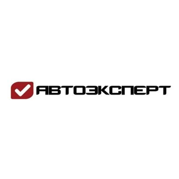Скидка 6% по промокоду в интернет-магазине Автоэксперт Скидка 6% по промокоду в интернет-магазине Автоэксперт