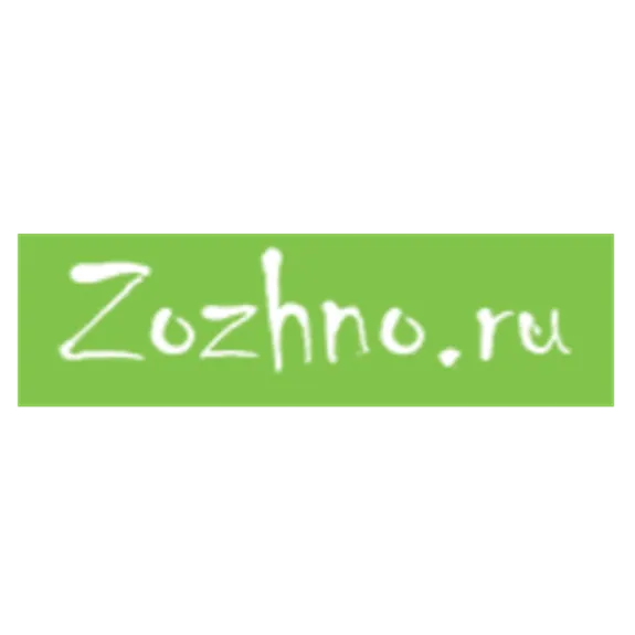 Скидка 10%  по промокоду в интернет-магазине  Zozhno.ru Скидка 10%  по промокоду в интернет-магазине  Zozhno.ru