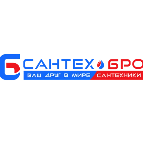 Скидка 0% по промокоду в интернет-магазине САНТЕХБРО Скидка 0% по промокоду в интернет-магазине САНТЕХБРО