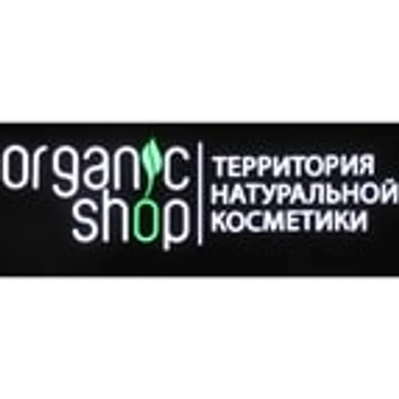 Специальные предложения