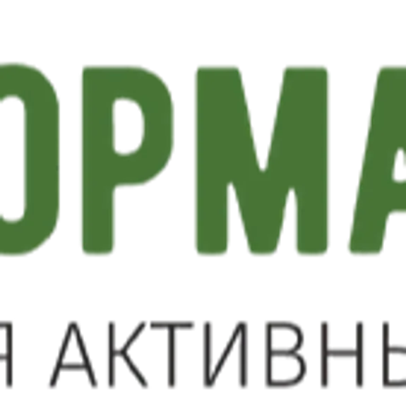 Скидка 3% по промокоду в интернет-магазине Форма детям (formadeti)