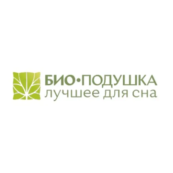 Скидка 5%  по промокоду в интернет-магазине  Биоподушка