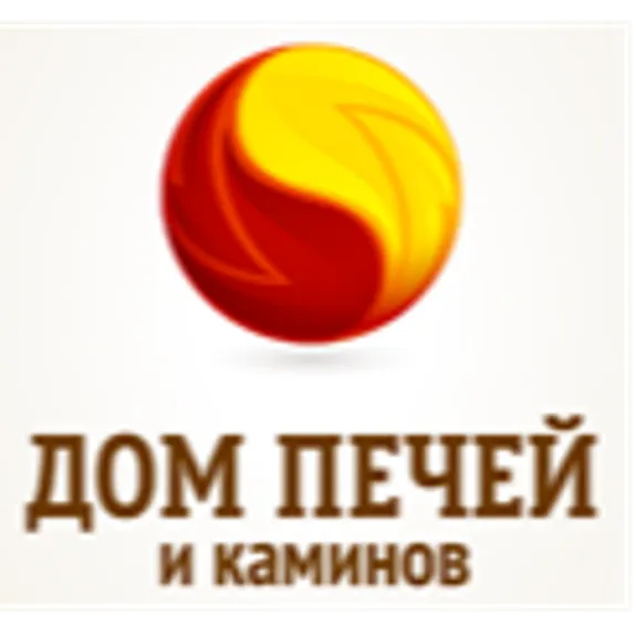 Скидка 0%  по промокоду в интернет-магазине  Дом Печей и Каминов (Dompechey)