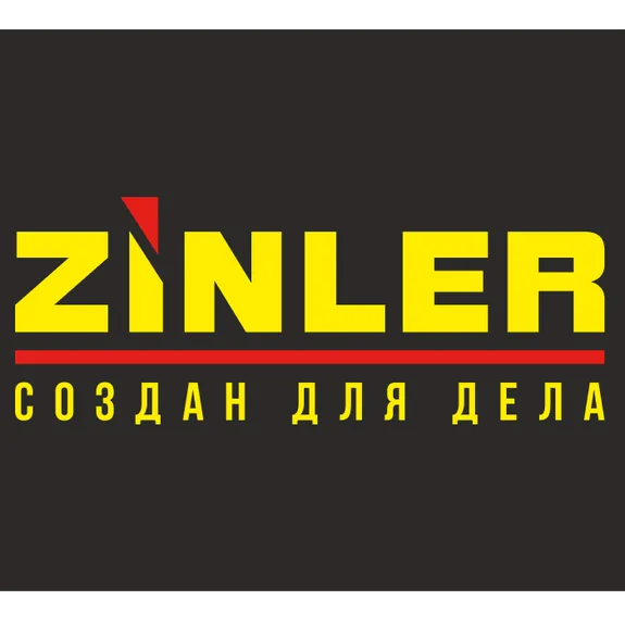 Скидка 5%  по купону в компании  Zinler. Скидка 5%  по купону в компании  Zinler.