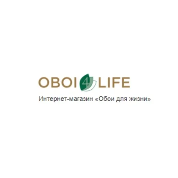 Скидка 10% по купону в компании Oboi4life Скидка 10% по купону в компании Oboi4life