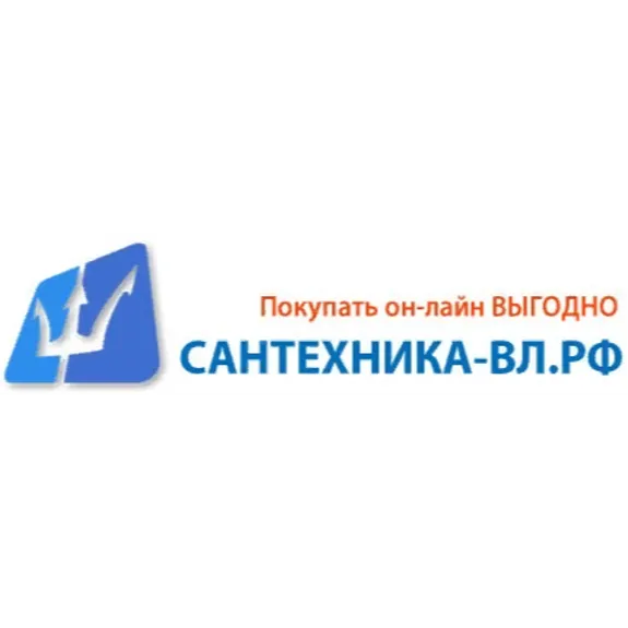Скидка 5% по промокоду в интернет-магазине САНТЕХНИКА - ВЛ.РФ Скидка 5% по промокоду в интернет-магазине САНТЕХНИКА - ВЛ.РФ