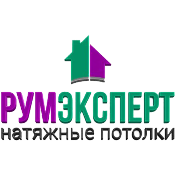 Скидка 15% на весь ассортимент натяжных потолков и монтаж в компании "Румэксперт" Скидка 15% на весь ассортимент натяжных потолков и монтаж в компании "Румэксперт"