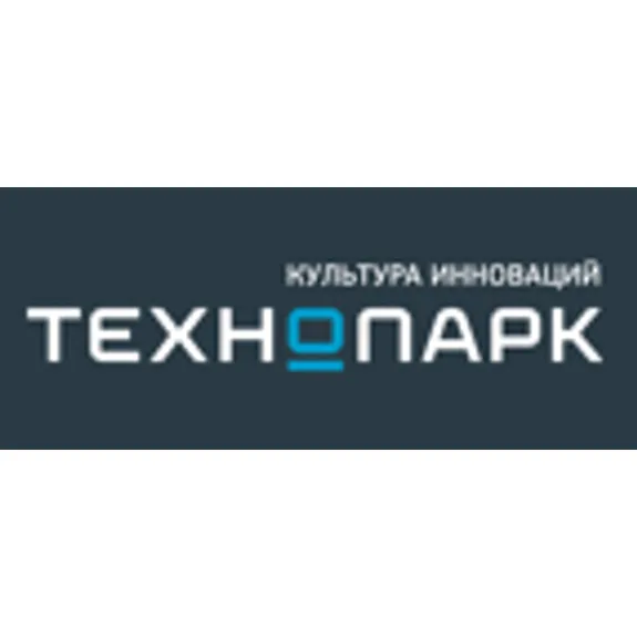 День рождения Технопарка День рождения Технопарка