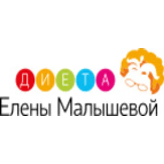 МАРАФОН ЗДОРОВЬЯ И СТРОЙНОСТИ!