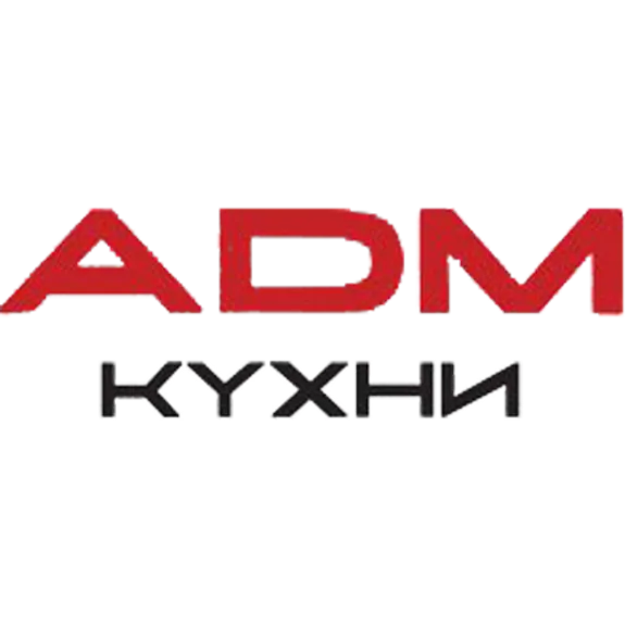 Скидка 25% на все кухни компании "Кухни ADM" Скидка 25% на все кухни компании "Кухни ADM"