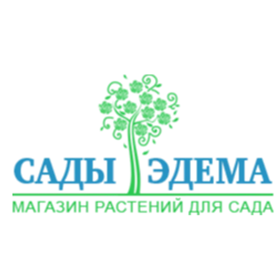 Скидка 7% по промокоду в интернет-магазине Сады Эдэма Скидка 7% по промокоду в интернет-магазине Сады Эдэма