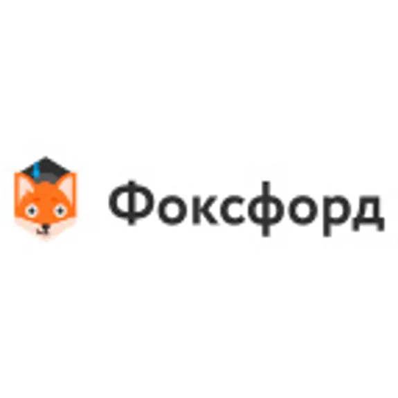 15% на профильные пакеты 8-10 классы 15% на профильные пакеты 8-10 классы