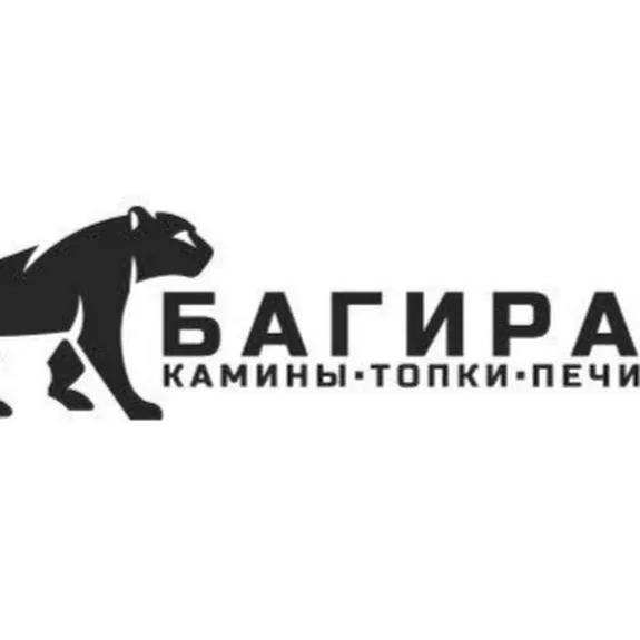 Скидка 10%  по промокоду в интернет-магазине  Багира камины (bestkaminy)