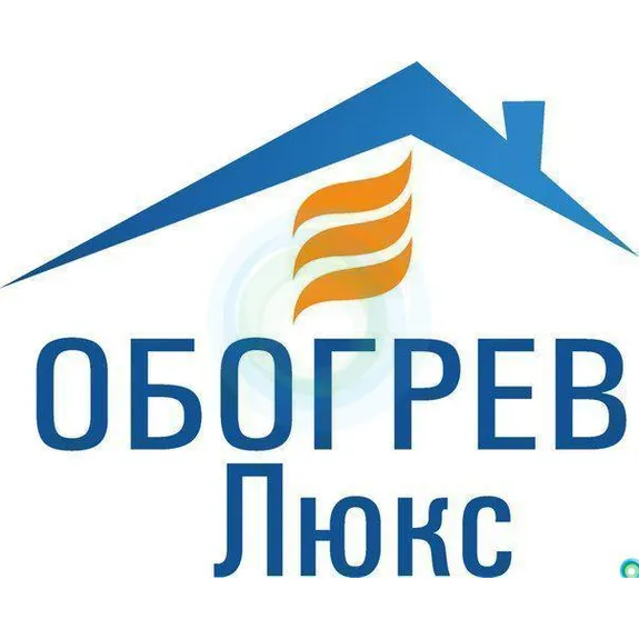 Скидка 5% по промокоду в интернет-магазине Обогрев Люкс Скидка 5% по промокоду в интернет-магазине Обогрев Люкс