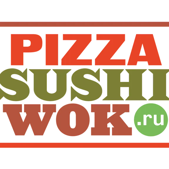 Скидка 10% по промокоду в интернет-магазине Пицца Суши Вок (Pizzasushiwok)