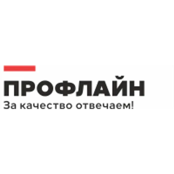 Скидка 7%  по промокоду в интернет-магазине  Профлайн