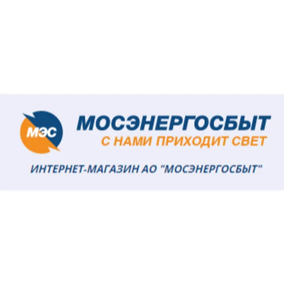 Скидка 10% по промокоду в интернет-магазине МосЭнергоСбыт (MosEnergoSbyt)