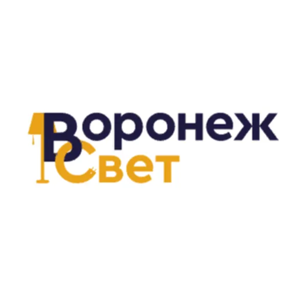 Скидка 10% по промокоду в интернет-магазине ВОРОНЕЖ СВЕТ