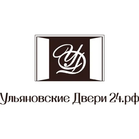 Промокод на скидку магазина "Ульяновские Двери" Промокод на скидку магазина "Ульяновские Двери"