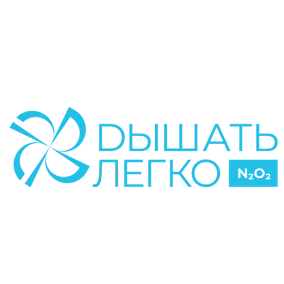 Скидка 10%  по промокоду в интернет-магазине  Дышать Легко (Ppk-levsha)